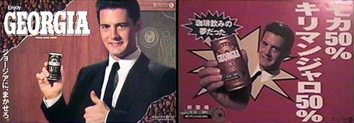 Twin Peaks